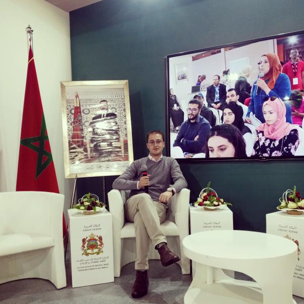 تطوير المنظومة التربوية بالمغرب